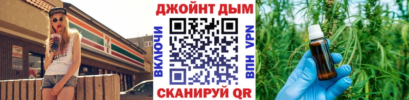 Как найти закладки Буинск ГАШ  АМФЕТАМИН  COCAIN  MEGA ссылки  Марихуана  Меф 