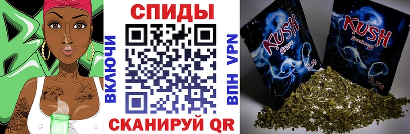 БУТИРАТ буратино  наркошоп  Буинск 