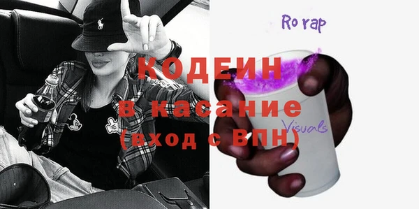 кокаин колумбия Белокуриха