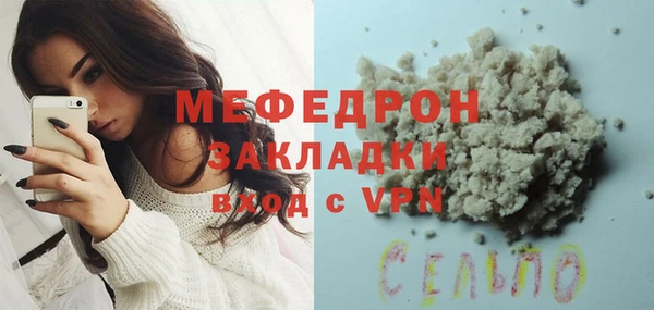 2c-b Баксан