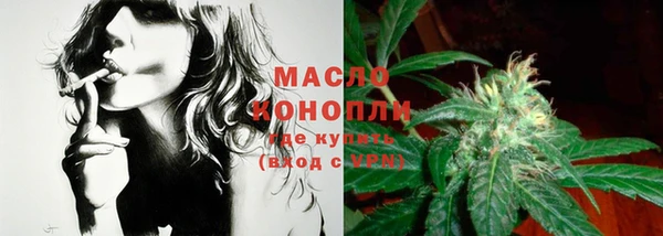 кокаин колумбия Белокуриха