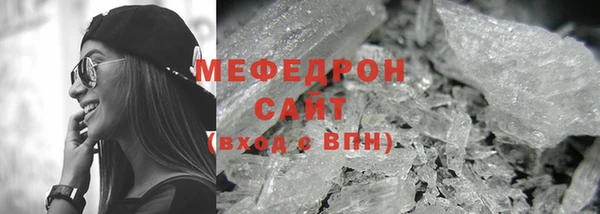 2c-b Баксан