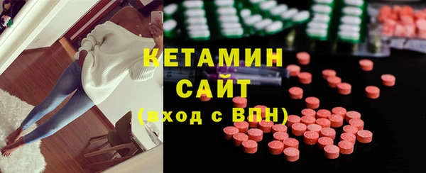 jwh Балахна
