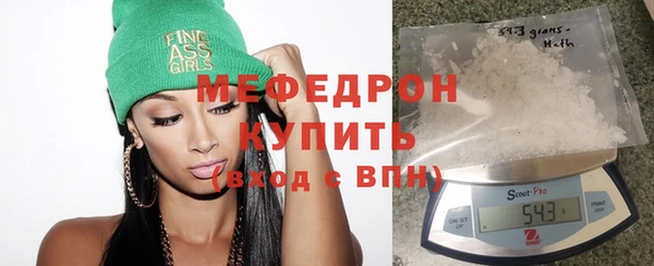 jwh Балахна