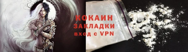 jwh Балахна
