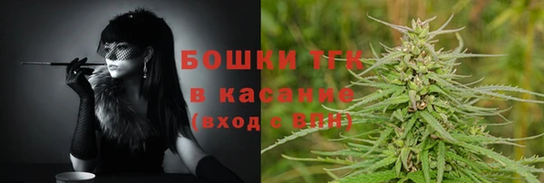 МДМА Балабаново