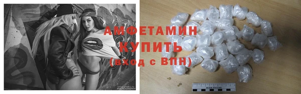 кокаин колумбия Белокуриха