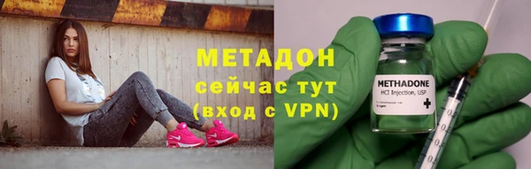 jwh Балахна