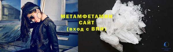 2c-b Баксан