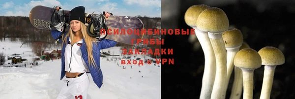 jwh Балахна