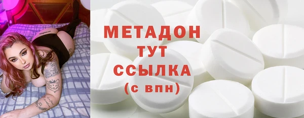 jwh Балахна