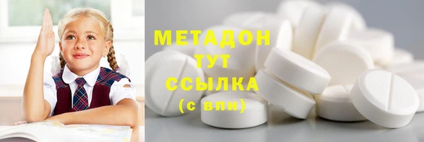 jwh Балахна