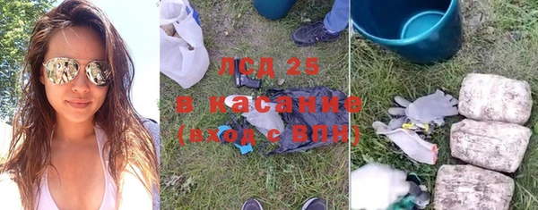 гидропоника Семёнов