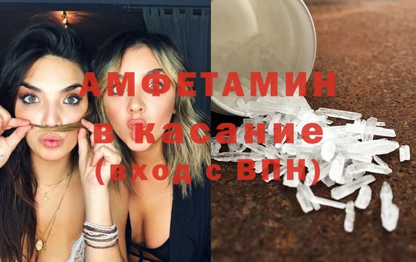 jwh Балахна
