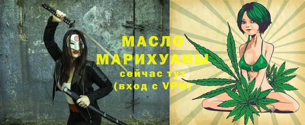 2c-b Баксан