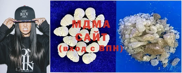 jwh Балахна