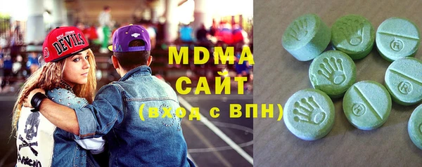 2c-b Баксан