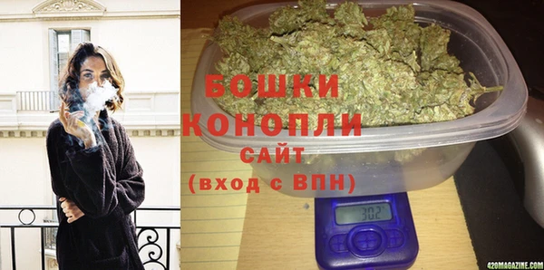 2c-b Баксан