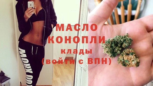2c-b Баксан