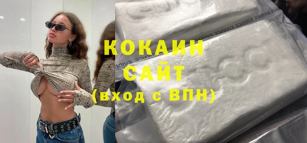 jwh Балахна