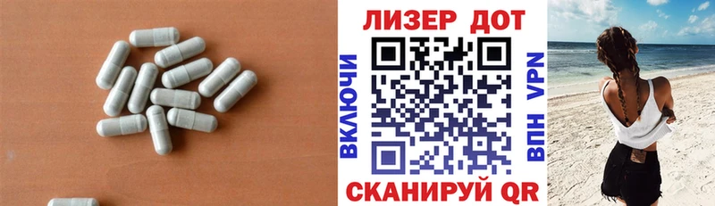 МЕГА ссылки  Буинск  LSD-25 экстази ecstasy  купить закладку 