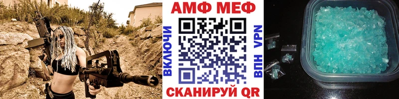 Первитин Декстрометамфетамин 99.9%  Буинск 