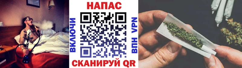 Шишки марихуана планчик  хочу наркоту  ОМГ ОМГ рабочий сайт  Буинск 